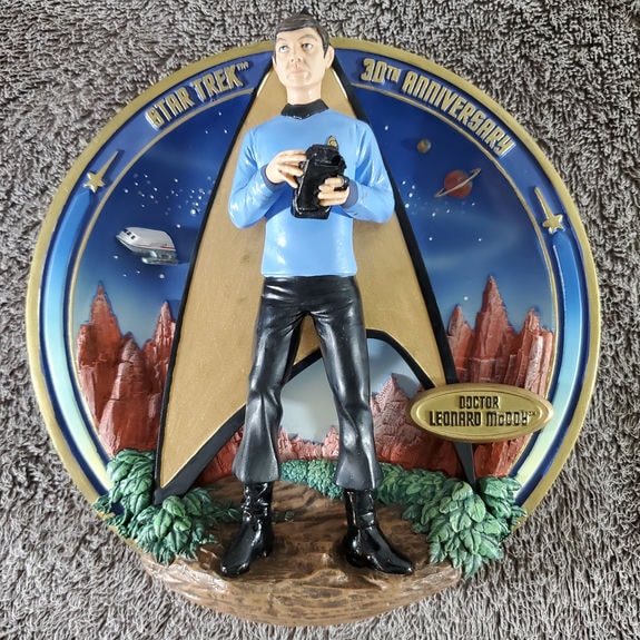 BE_ST_30_3D_McCoy Plate - Front