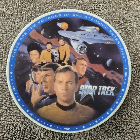 EN_MP_ST_TOS_Crew Plate - Front