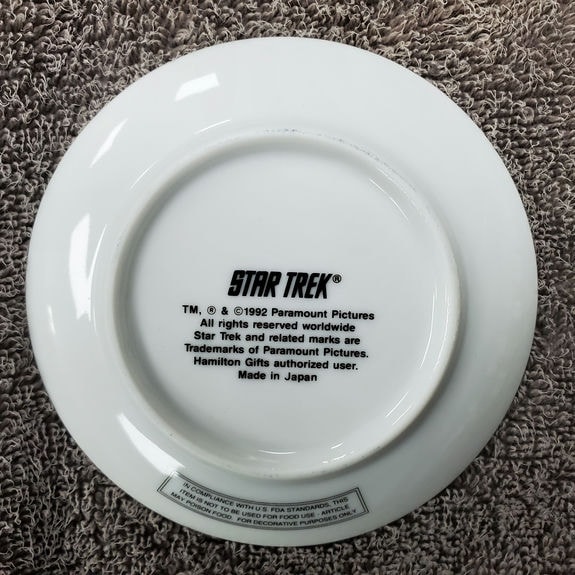 HG_MP_ST_TNG_Picard Plate - Back