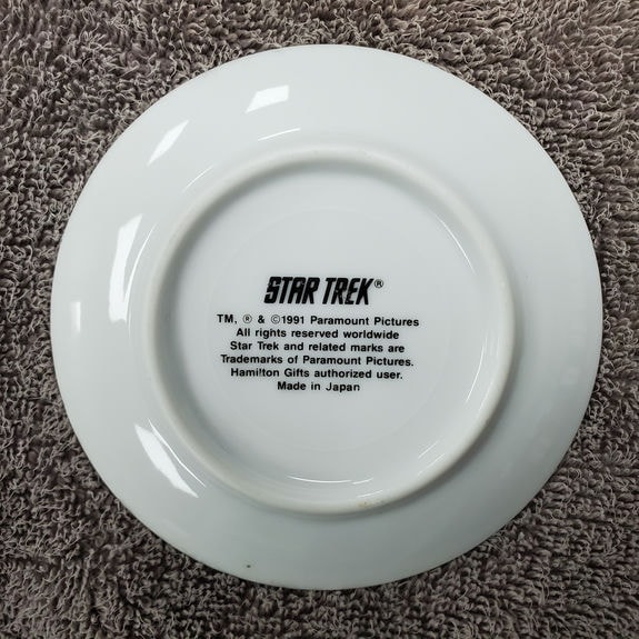 HG_MP_ST_TOS_Enterprise Plate - Back