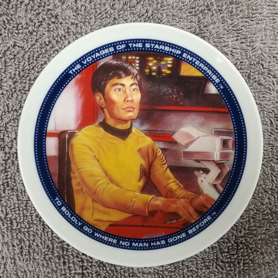 HG_MP_ST_TOS_Sulu Plate - Front